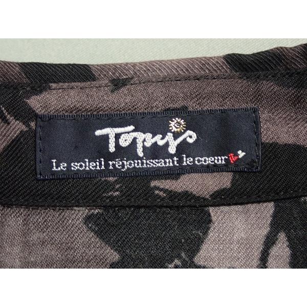 Topys（トピィーズ） チュニックブラウス□トピーズ/長袖/レディース 