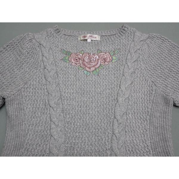 Super Beauty（スーパービューティ） 刺繍入りニット・42□スーパー