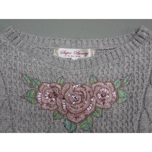 Super Beauty（スーパービューティ） 刺繍入りニット・42□スーパー