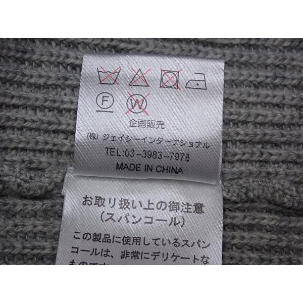 Super Beauty（スーパービューティ） 刺繍入りニット・42□スーパー