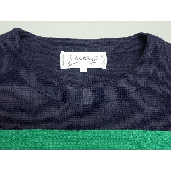 CASTELBAJAC（カステルバジャック） ニットチュニック・42□伊製/おや