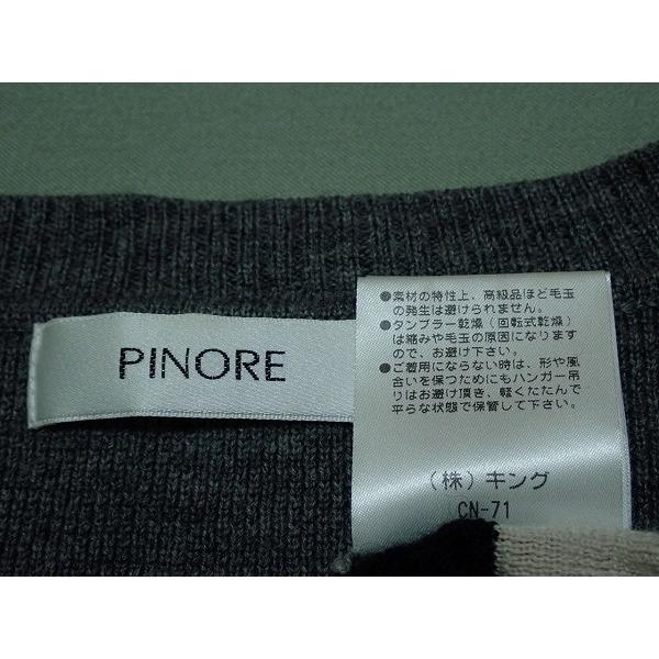 PINORE ニットチュニック・38□ピノーレ/チュニックセーター/ウール