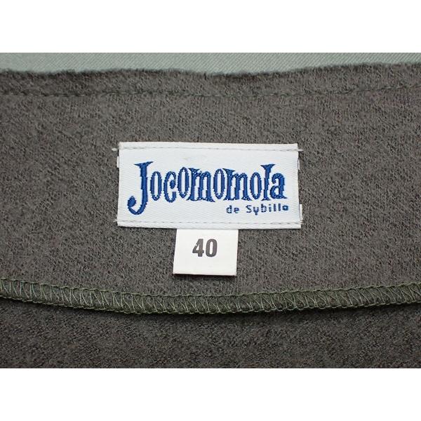 Jocomomola（ホコモモラ） ウールワンピース サイズ40 ツートンカラー 