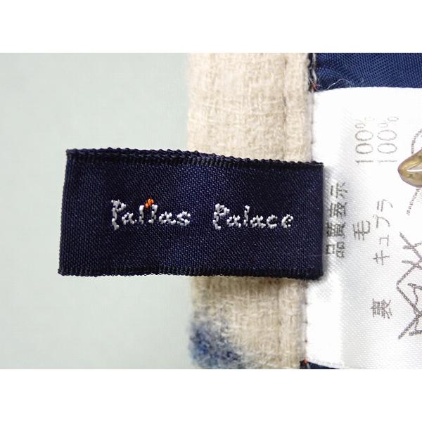 パラスパレスのスカート☆ウール１００パーセント☆サイズ２ パラスパレスのスカート☆ウール100パーセント☆サイズ2