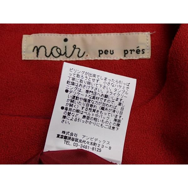 noir peu pres ワンピース・F□ノアールプープレ/リボン/長袖