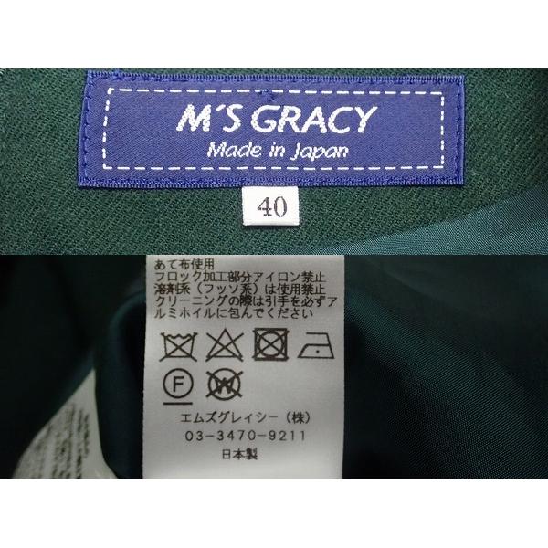 ❤️美品❤️☆エムズグレイシー☆flowerフロッキーワンピース☆ M'S GRACY（エムズグレイシー） ワンピース・40□エムズグレイシー