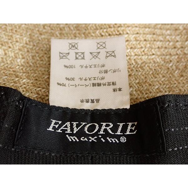 Maxim（マキシン） ペーパーハット☆マキシン/麦わら帽子/ワイヤー入り