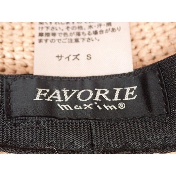 Maxim（マキシン） maxim FAVORIE ラフィアハット・S/〜57cm☆マキシン