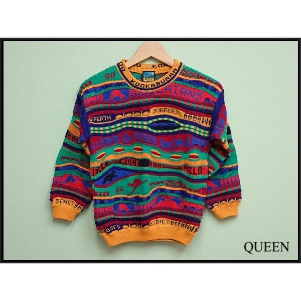 EMAROO 3Dニット□エマルー/オーストラリア製/立体編み/子供用 キッズ