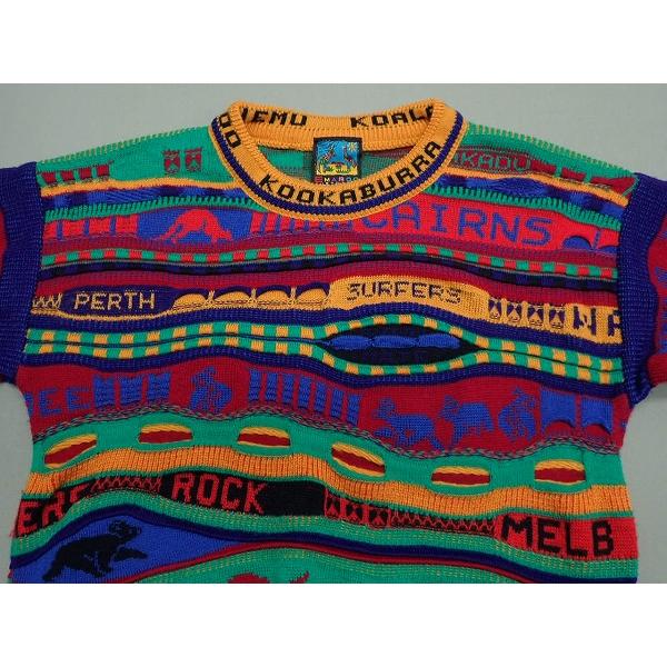 EMAROO 3Dニット□エマルー/オーストラリア製/立体編み/子供用 キッズ