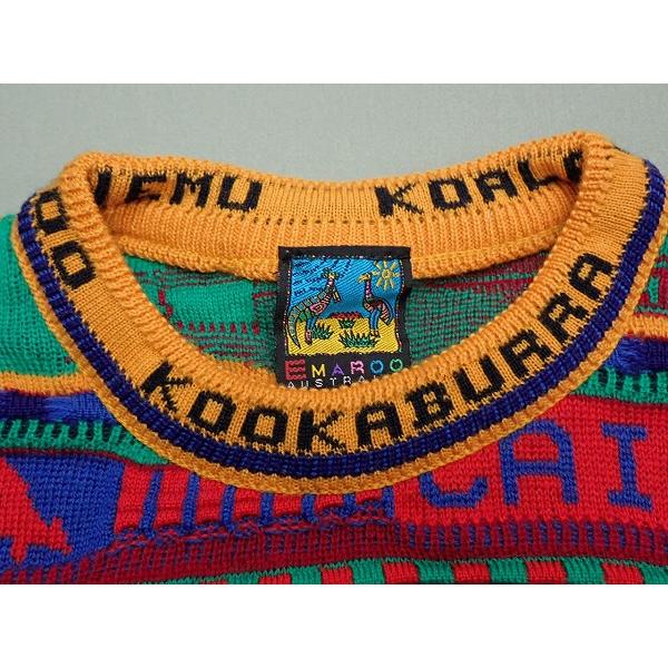 EMAROO 3Dニット□エマルー/オーストラリア製/立体編み/子供用 キッズ