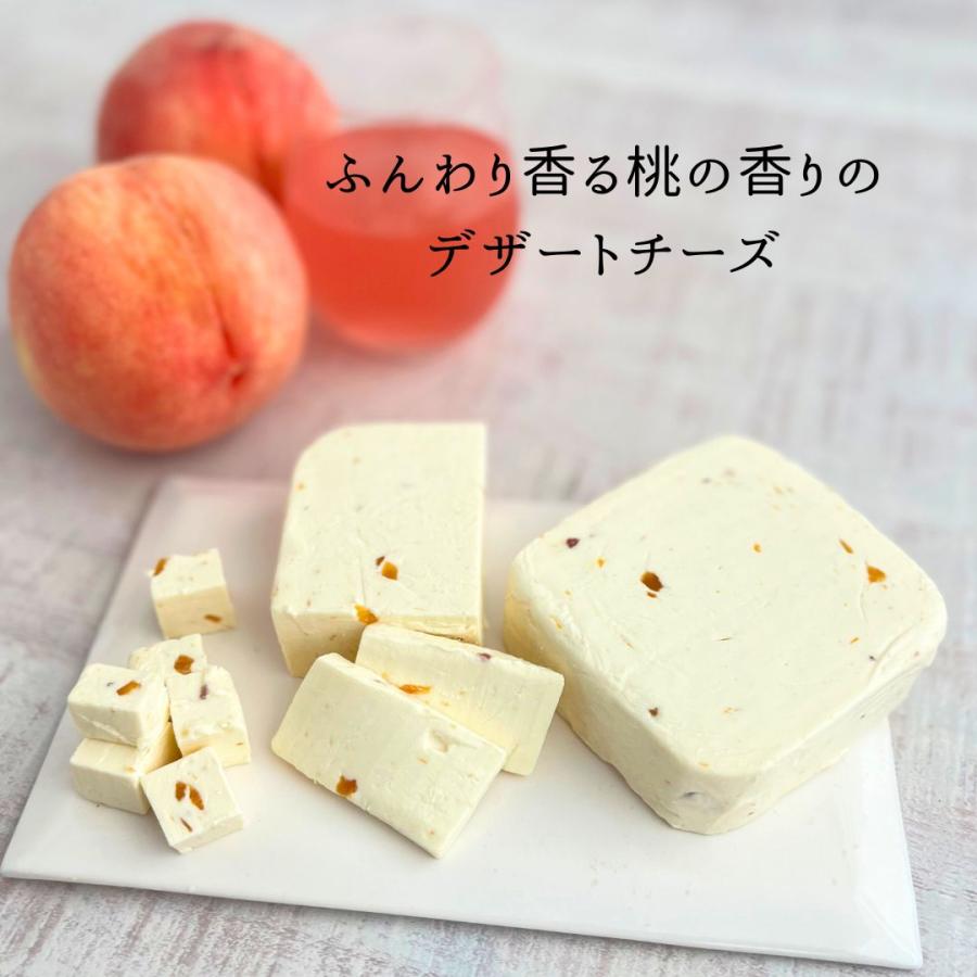 クリームチーズ ピーチ 150g デンマーク 桃 ピーチメルバ クリームチーズ ピーチ 150g デンマーク 桃 ピーチメルバ