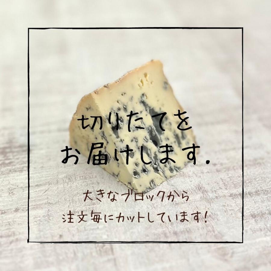 フルムダンベール 150g ナチュラルチーズ ブルーチーズ ぶるー オーベルニュー 大理石模様｜q-feuilles｜04