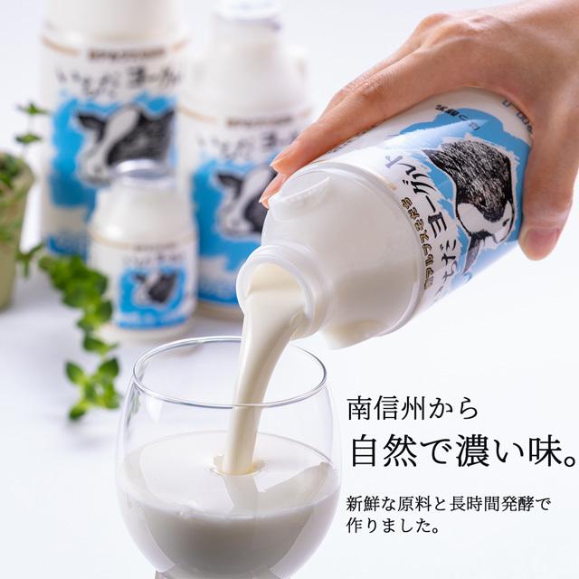 飲むヨーグルト 500ml 市田ヨーグルト 長野 いちだ 濃厚 ドリンク ヨーグルト :8018:チーズ専門店キャトルフォイユ - 通販 - Yahoo!ショッピング 飲むヨーグルト 500ml 市田ヨーグルト 長野 いちだ 濃厚 ドリンク ヨーグルト :8018:チーズ専門店キャトルフォイユ - 通販 - Yahoo!ショッピング