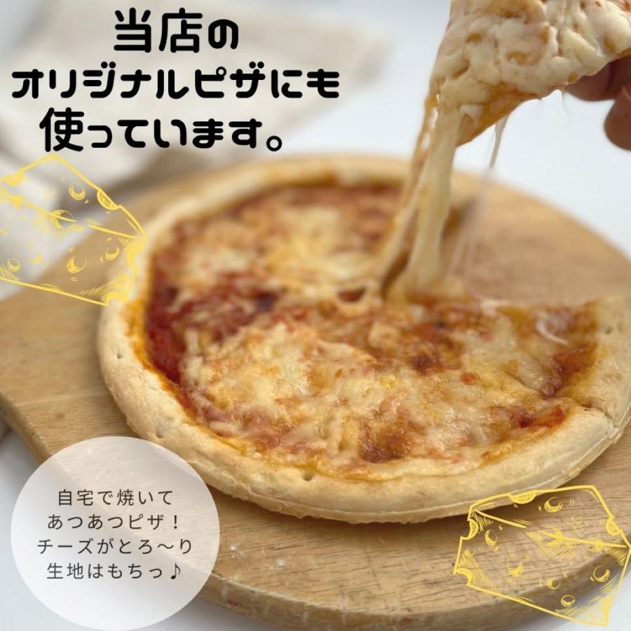 とろけるチーズ 300g ナチュラルチーズ シュレッドチーズ