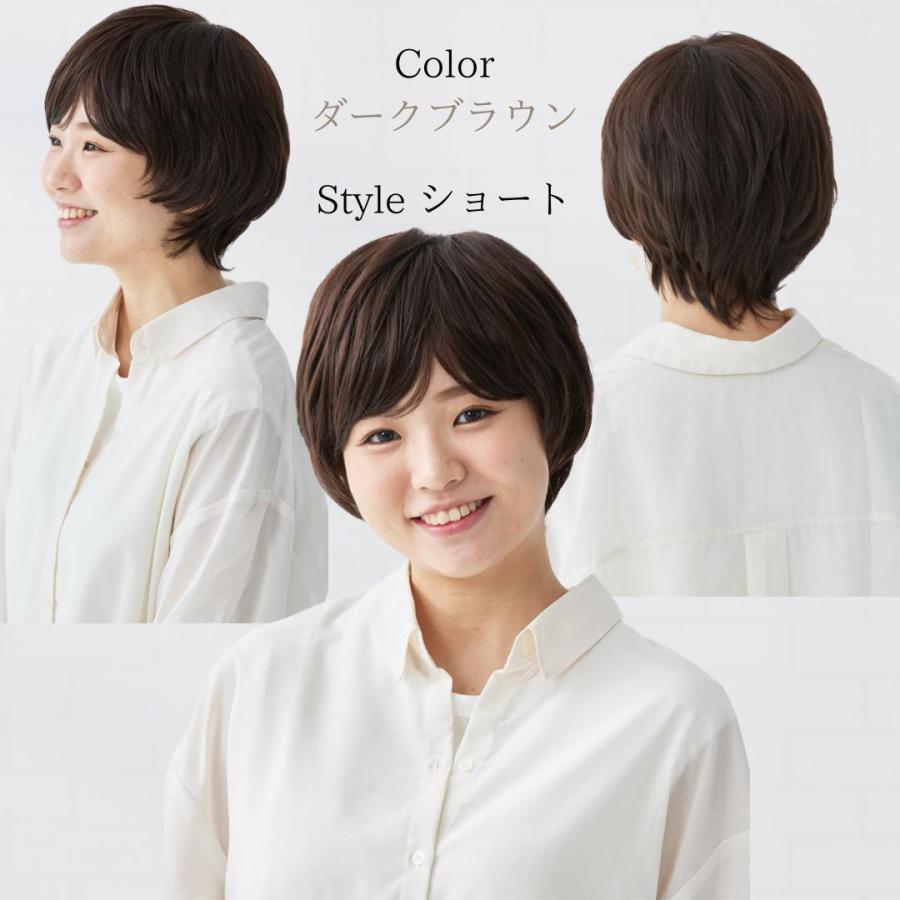 毛付きぼうしラピス【ショート】×【WIGスタンド】セット 医療用 毛付きぼうしラピス【ショート】×【WIGスタンド】セット 医療用