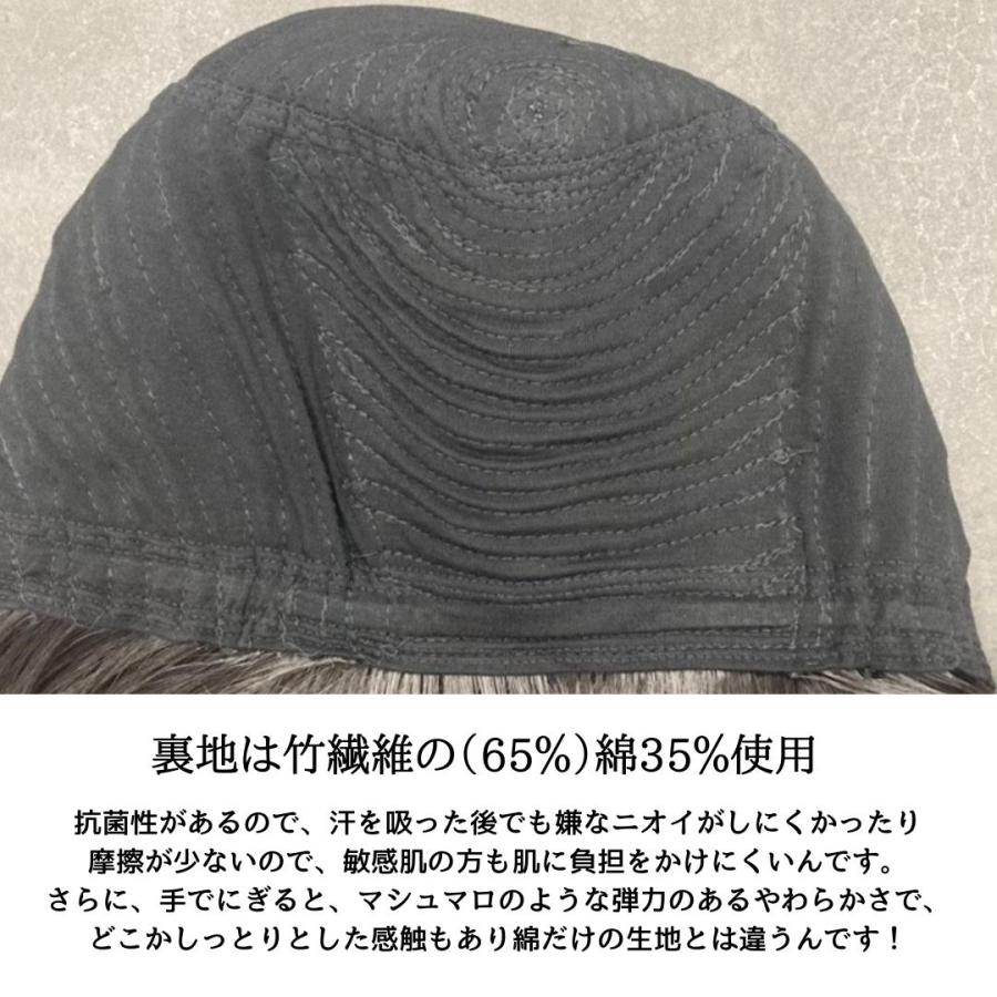 毛付きぼうしラピス【ショート】 抗がん剤帽子/医療用WIG/医療用 毛付きぼうしラピス【ショート】 抗がん剤帽子/医療用WIG/医療用