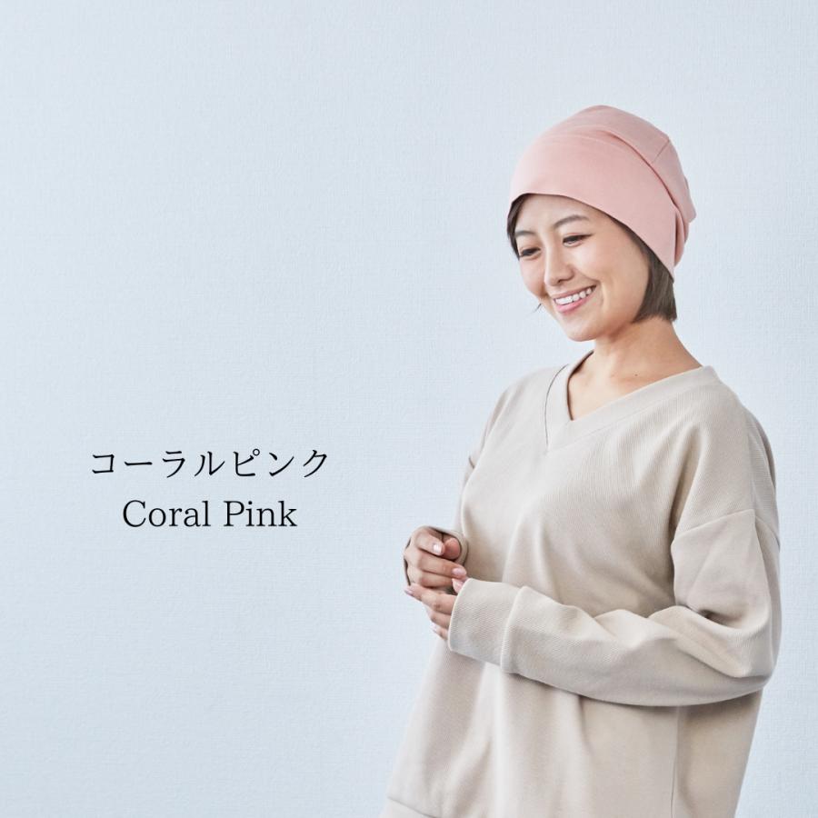 ケアぼうしお試しSET【3枚セット】 　綿/オーガニックコットン/シルク/コットン/男女兼用/抗がん/脱毛/ケア帽子/医療用ぼうし/医療帽子/就寝時用/脱毛手術用/癌 |  | 03