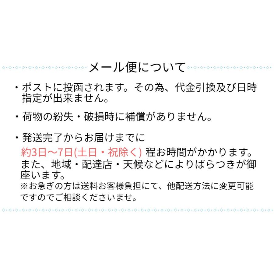 ケアぼうしお試しSET【3枚セット】 　綿/オーガニックコットン/シルク/コットン/男女兼用/抗がん/脱毛/ケア帽子/医療用ぼうし/医療帽子/就寝時用/脱毛手術用/癌 |  | 09