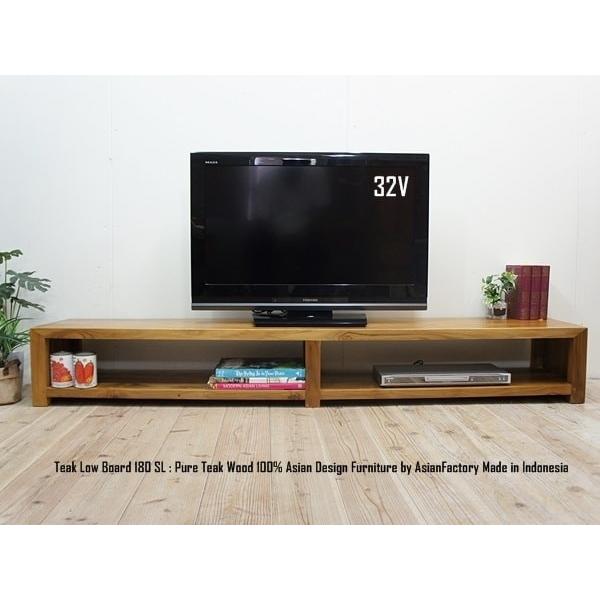 【希少品】 チーク無垢材 ローボード幅180cm 奥行き35cm 高さ24cm SLNA ナチュラルブラウン ローテーブル AVラック 【D1311830109】(47238円)