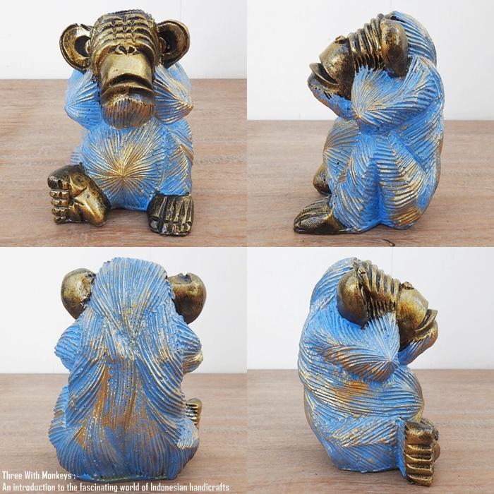 【送料込み】見猿聞か猿言わ猿　置物　モンキー　金属製　オブジェ 送料込み】見猿聞か猿言わ猿 置物 モンキー 金属製 オブジェ