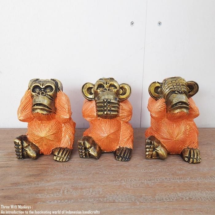 【送料込み】見猿聞か猿言わ猿　置物　モンキー　金属製　オブジェ 送料込み】見猿聞か猿言わ猿 置物 モンキー 金属製 オブジェ