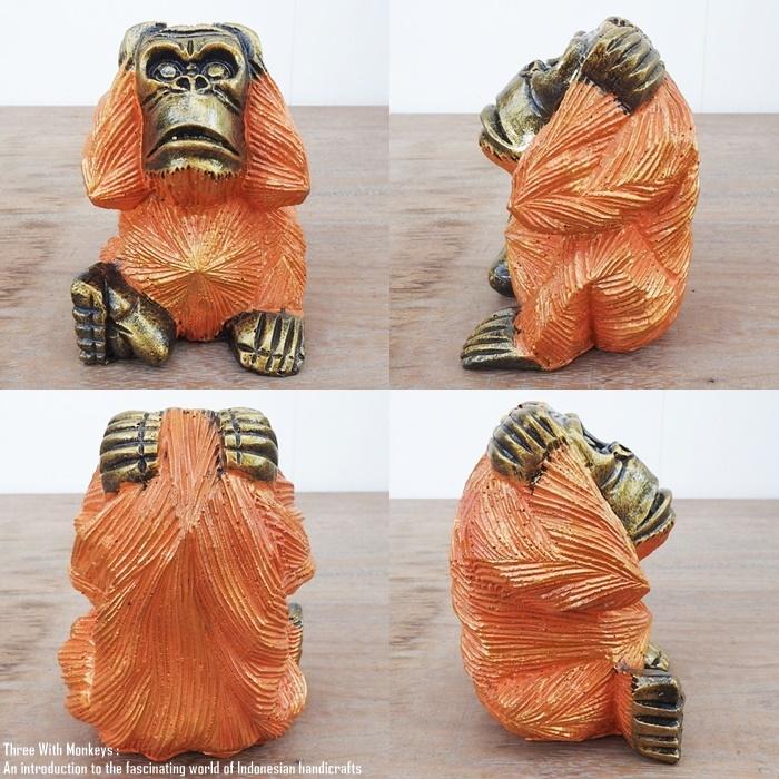 送料込み】見猿聞か猿言わ猿 置物 モンキー 金属製 オブジェ 見ざる