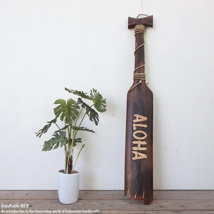 ウェルカムボード アロハパドル 木彫り 壁掛けインテリア ハワイアン