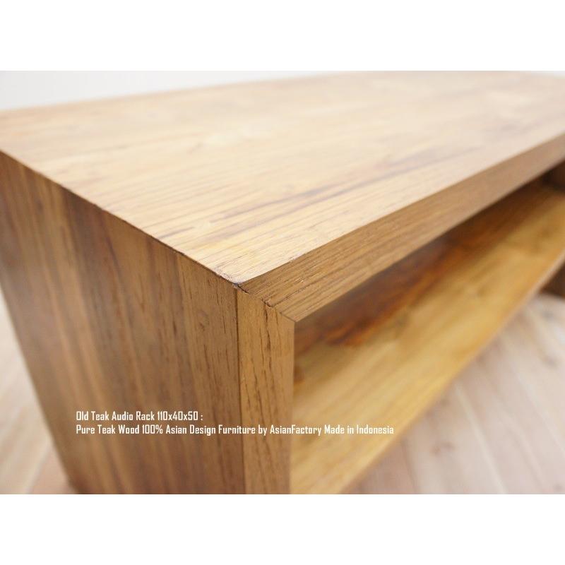 オーディオラック 110cm NR オールドチーク無垢材 完成品 組立不要