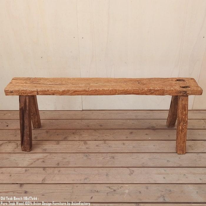 一点物 オールドチーク スツール 116cm 木製 ベンチ 木 おしゃれ 総