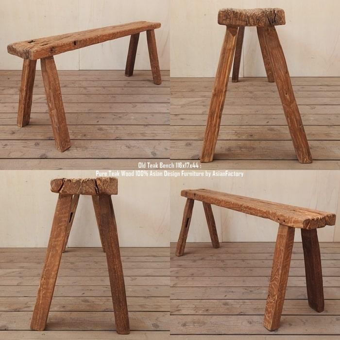 一点物 オールドチーク スツール 116cm 木製 ベンチ 木 おしゃれ 総