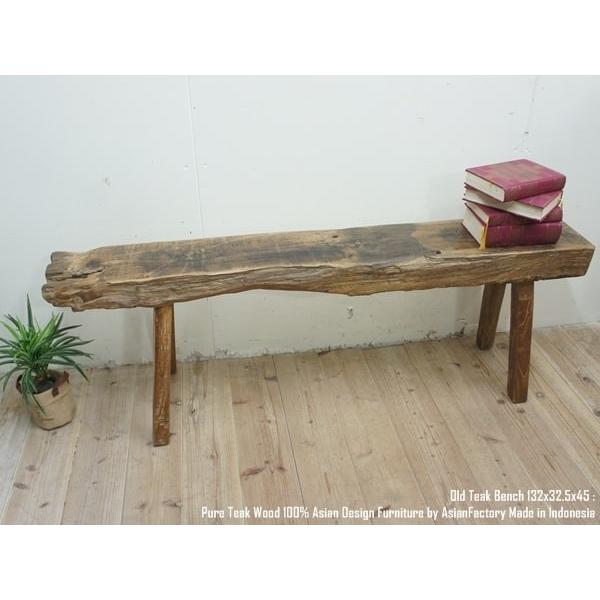 最終価格です。アジアン家具　一枚板のベンチ 楽天市場】極厚 オールドチークベンチ 169cm 総無垢材 屋外 一枚