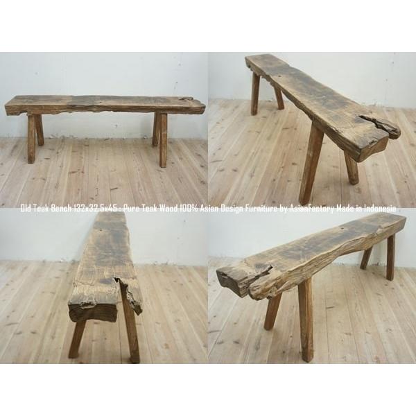 最終価格です。アジアン家具　一枚板のベンチ 一点物 オールドチークベンチ 213cm 木製 木 おしゃれ 総無垢材