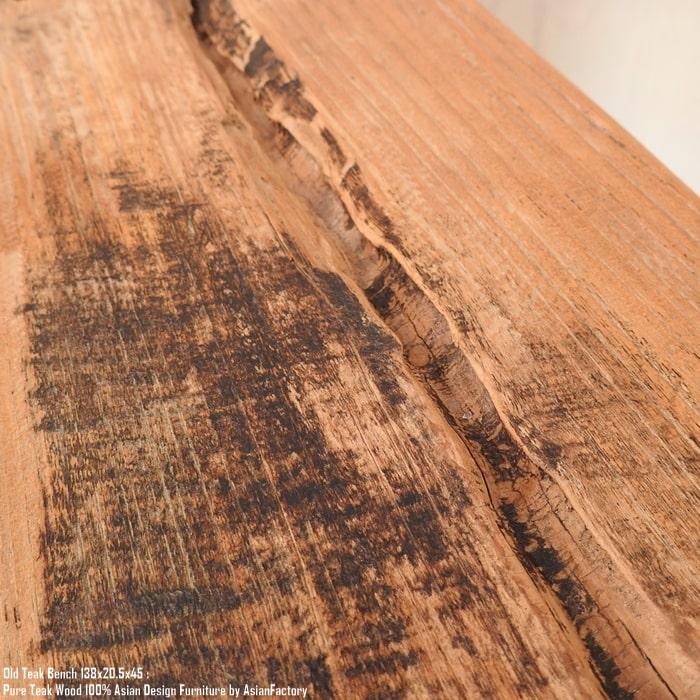 ベンチ 138cm 極厚 オールドチーク 木製 スツール 木 長椅子 総無垢材
