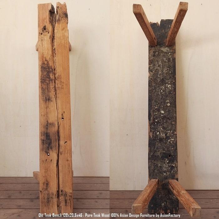 オールドチーク材 一枚板ベンチ61cm チーク無垢材 アンティーク調 スツール ベンチ 138cm 極厚 オールドチーク 木製 スツール 木 長椅子 総無垢材