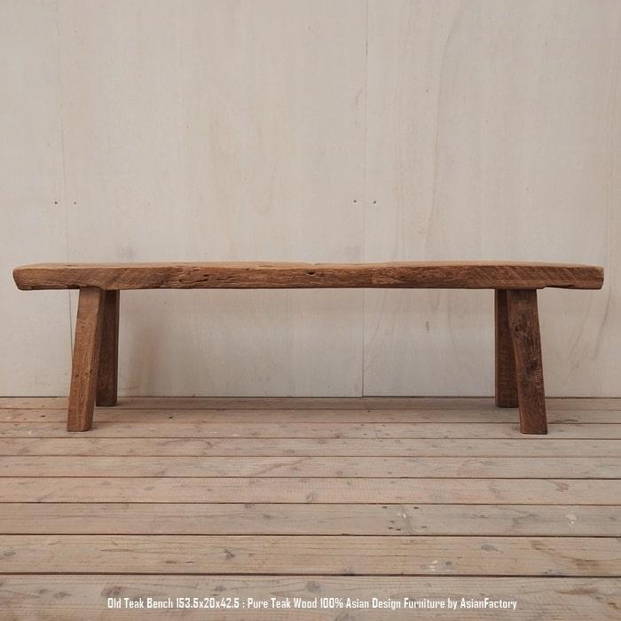 オールドチーク天然無垢材丸スツール二脚セット木製椅子花台チェア一枚板ウッド家具 スツール チークウッド 天然木 木製 ショートタイプ 古材 約 W