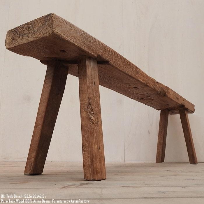 一点物 スツール 木製 153.5cm オールドチーク材 ベンチ 総無垢
