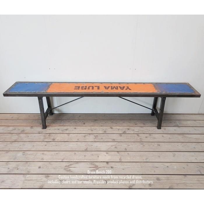 1点物 ドラム缶リサイクルベンチ 200cm A スチール椅子 リメイク家具