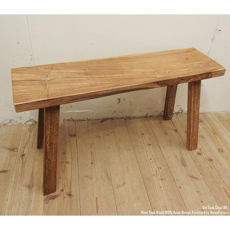 オールドチーク無垢材 スツール 80cm ベンチ ウッド 木製 チーク オールドチーク無垢材 スツール 80cm ベンチ ウッド 木製 チーク