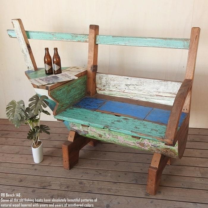 ベンチ ボートウッド 船古材 ボート再生家具 古材 ボート古材 収納 