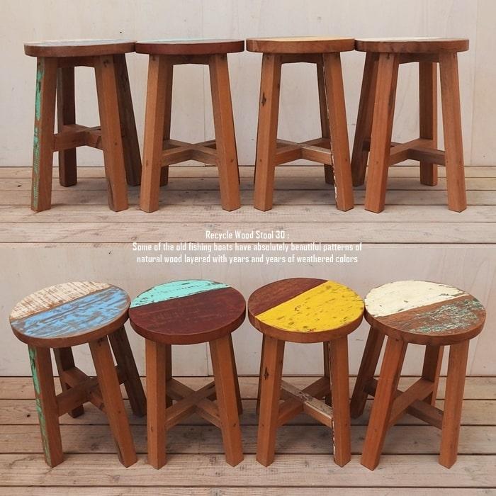 スツール 30cm ボート古材 船古材 リサイクルウッド 椅子 飾り台 スツール 30cm ボート古材 船古材 リサイクルウッド 椅子 飾り台