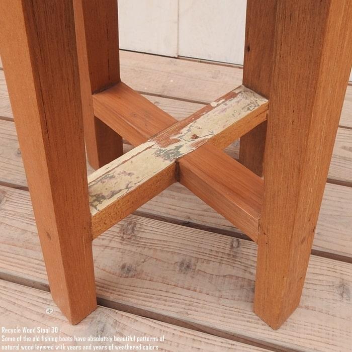 スツール 30cm ボート古材 船古材 リサイクルウッド 椅子 飾り台 花台