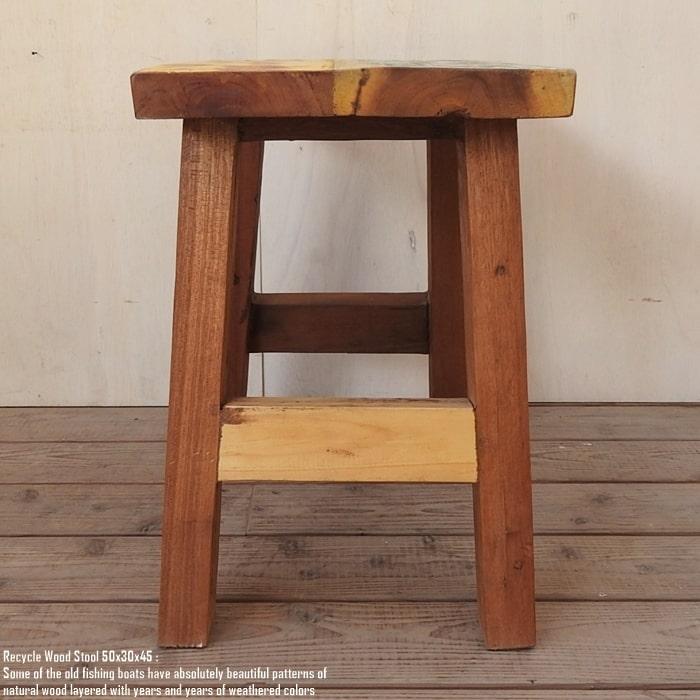スツール 50cm 長方形 古材 船古材 ボート古材 リサイクルウッド 椅子