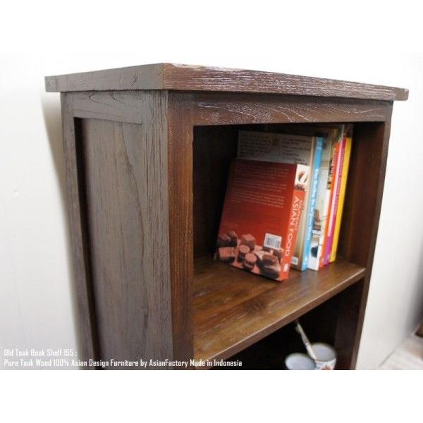 オールドチーク無垢材 本棚 155cm AB(アンティークブラウン) 木製