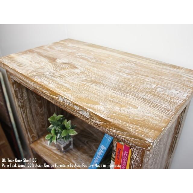 オールドチーク無垢材 本棚 155c m WW(ホワイトウォッシュ）木製ラック