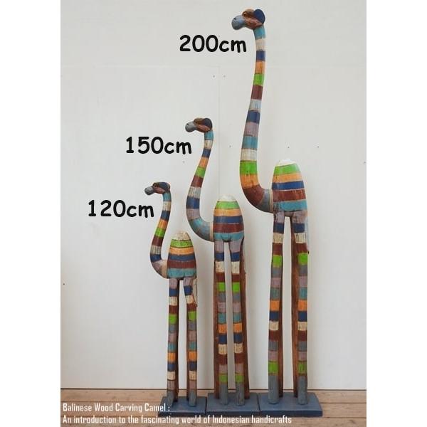 ラクダのオブジェ RB 200cm レインボー ラクダ 駱駝 木彫りの動物 動物インテリア アジアン雑貨 動物置物｜q-style｜05
