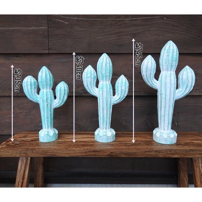 オブジェ サボテン 45cm カクタス Cactus GW 木彫りの植物 ウェルカム