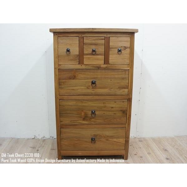 オールドチーク無垢材 チェスト3D3D 100cm 抽斗6杯 アジアン家具 バリ