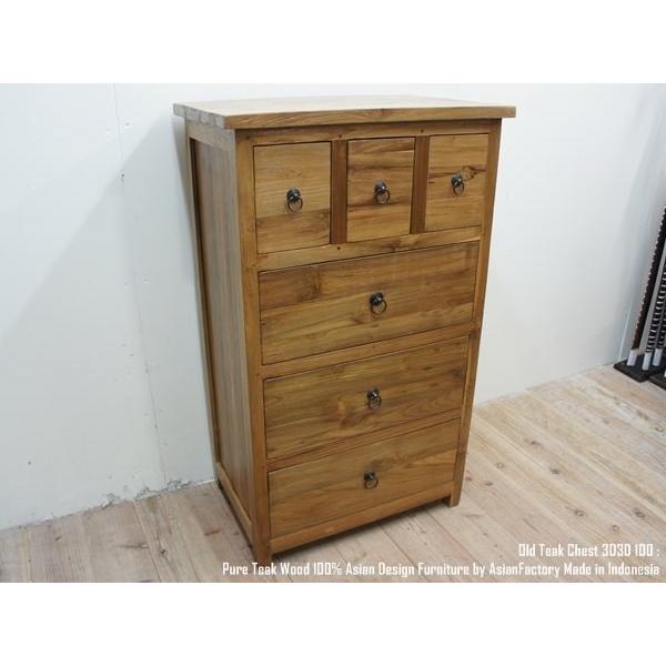オールドチーク無垢材 チェスト3D3D 100cm 抽斗6杯 アジアン家具 バリ