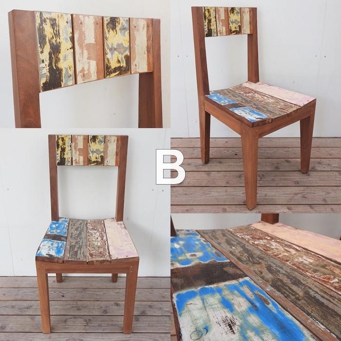 ボートウッド ダイニングチェア 91 船古材 椅子 ボート再生家具 古材